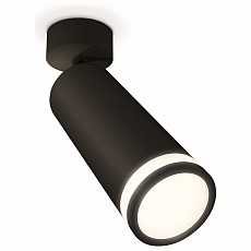 Спот ambrella light xm xm6343012